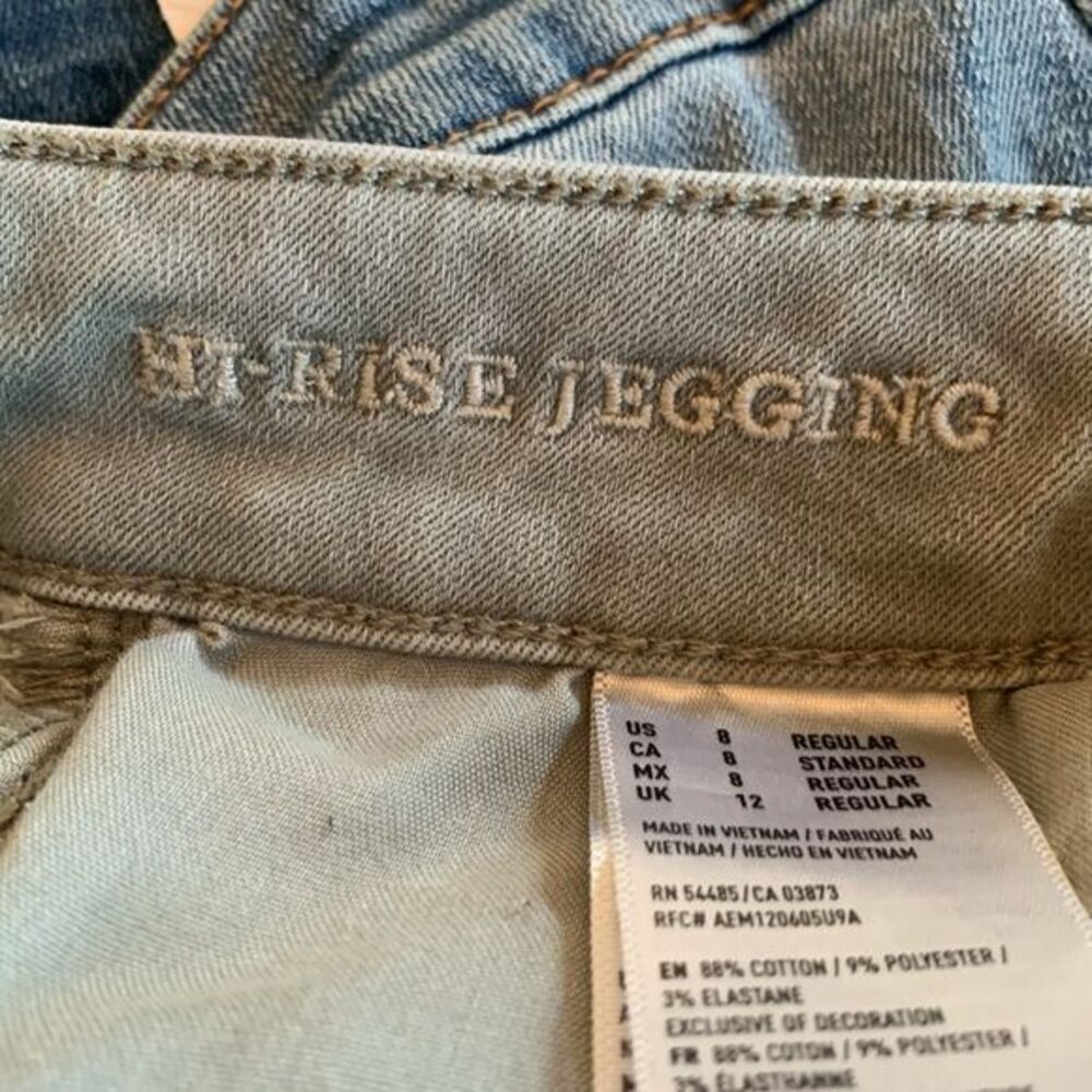 American Eagle Classic 5 Pocket Next Level Stretch Sage Green Skinny Jeans SZ 8 - Picture 7 of 11